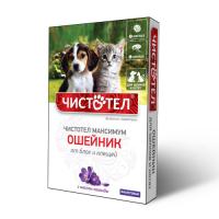 Ошейники для щенков и котят Чистотел Максимум Юниор  (фиолетовый) п/б и п/к /100шт/С612 Ошейники для щенков и котят Чистотел Максимум Юниор  (фиолетовый) п/б и п/к /100шт/С612