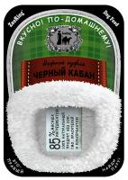 Собаки ZooRing д/всех пород суфле черный кабан ж/б 400гр/12шт/934382/271250