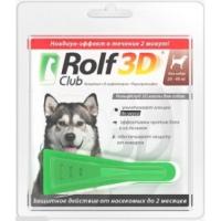 Капли Рольф Клаб 3D для собак от блох 20-40 кг Капли Рольф Клаб 3D для собак от блох 20-40 кг