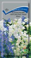 Колокольчик персиколистный Микс 0,1г Колокольчик персиколистный Микс 0,1г