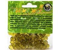 Витамины ВАКА Рыбий жир №3 капсулы с Морскими водорослями 