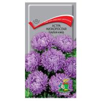 Астра низкорослая Голубой ковер 0,2г
