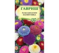 Астра Пампушка, смесь однолетняя (помпонная) 0,3 г Астра Пампушка, смесь однолетняя (помпонная) 0,3 г