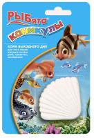 Рыбы Рыбята Каникулы корм вых. дня для всех вид/15шт/564/Зоомир