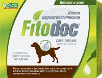 Капли FITODOC для собак крупных пород дерматологические 4пип*1,8мл Капли FITODOC для собак крупных пород дерматологические 4пип*1,8мл