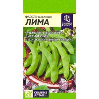 Сем Алт Фасоль Лима 5г 