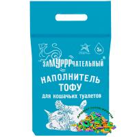 Наполнитель ЗаМУРРРчательный 5л ТОФУ аромат Тутти Фрутти/5шт