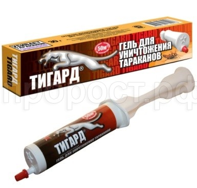 Гель Тигард от тараканов 30г шприц-дозатор Гель Тигард от тараканов 30г шприц-дозатор