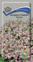 Гвоздика травянка Вайт-Ред 0,1г Гвоздика травянка Вайт-Ред 0,1г