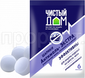 Чистый Дом Антимоль Экстра шарики от моли 40г Чистый Дом Антимоль Экстра шарики от моли 40г
