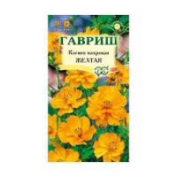 Космея Желтая 0,3г Космея Желтая 0,3г