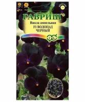 Виола Виттрока Водопад черный F1 4шт Виола Виттрока Водопад черный F1 4шт