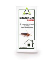 Клотиамет Интер 50мл (от тараканов,муравьев и др) Агрусхим Клотиамет Интер 50мл (от тараканов,муравьев и др) Агрусхим