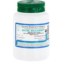 Мазь Яхалимп 130гр Мазь Яхалимп 130гр