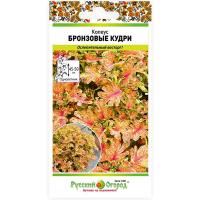 Колеус Бронзовые кудри 10шт Колеус Бронзовые кудри 10шт