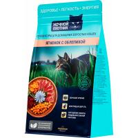 Кошки Ночной охотник 400г квадропакет ягненок с облепихой д/взр.кошек/20шт/ЧЗ