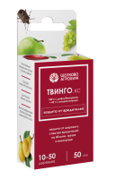 Твинго, КС 50мл Щелково Агрохим 