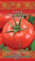 Томат Бабушкин подарок F1 12шт