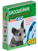 Ошейник Доктор ZOO БИО синий для кошек и мелких собак 35 см Ошейник Доктор ZOO БИО синий для кошек и мелких собак 35 см