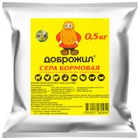 Сера кормовая ДОБРОЖИЛ 0,5кг Сера кормовая ДОБРОЖИЛ 0,5кг