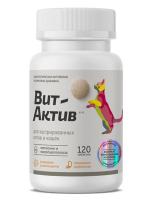 Витамины для кастрированных кошек и котов Актив К-К 120таб