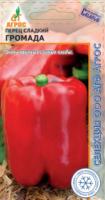 Перец сладкий Громада 0,1г 