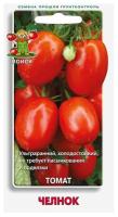 Поиск Томат Челнок 0,1 гр