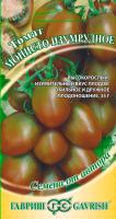 Томат Монисто изумрудное 0,05г