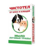 Чистотел Мыло Луговые травы 80 гр