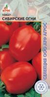 Агрос Томат Сибирские огни 0,08г
