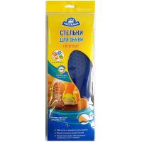 PREGRADA Стельки для обуви (гелевые) Всесезонные размер 41-47 арт.GL-006