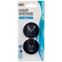 Крючки самоклеящиеся Круг (2шт) метал. 105882 /12шт/48шт/Рыжий кот