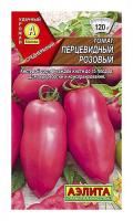 Томат Перцевидный розовый 20шт