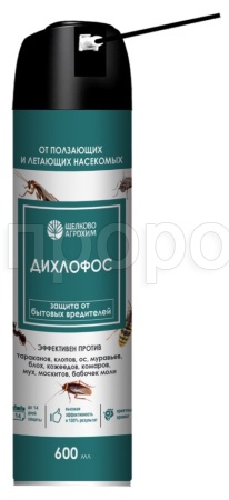 Дихлофос №1 Аэрозоль 600мл с трубкой 12шт Щелково Агрохим Дихлофос №1 Аэрозоль 600мл с трубкой 12шт Щелково Агрохим