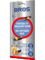 Ловушка BROS от пищевой моли с феромоном 2шт Ловушка BROS от пищевой моли с феромоном 2шт