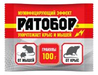 Ратобор гранулы 100гр  Ратобор гранулы 100гр