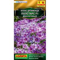 Флокс друммонда Попстарс F1 фиолетовый 5шт Флокс друммонда Попстарс F1 фиолетовый 5шт