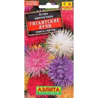 Астра Гигантские лучи смесь 0,2г