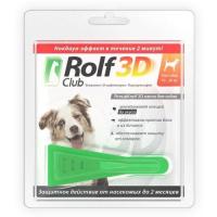 Капли Рольф Клаб 3D для собак от блох 10-20 кг Капли Рольф Клаб 3D для собак от блох 10-20 кг
