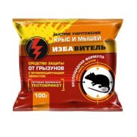 Избавитель тесто-брикет 100гр от мышей и крыс Избавитель тесто-брикет 100гр от мышей и крыс
