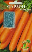 Морковь Драже Фараон 300шт 