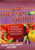 Партенокарпин-Био 1мл