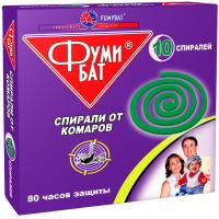 Спирали ФУМИБАТ от комаров 10спир 60часов 