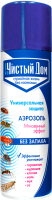 Аэрозоль Чистый Дом универсальный 150мл БЕЗ ЗАПАХА! Аэрозоль Чистый Дом универсальный 150мл БЕЗ ЗАПАХА!