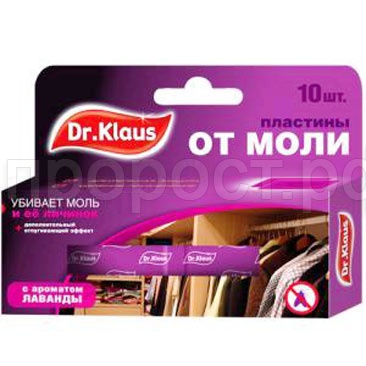 Dr.Klaus пластины от моли Лаванда 10шт Dr.Klaus пластины от моли Лаванда 10шт