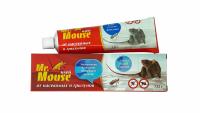 Клей Mr.Mouse от грызунов и насекомых 135гр Клей Mr.Mouse от грызунов и насекомых 135гр