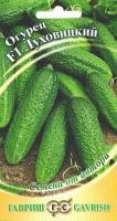 Огурец Луховицкий F1 10шт