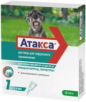 Капли Атакса  д/собак от10 до 25кг п/блох и клещей №1 1пип*2,5мл Капли Атакса  д/собак от10 до 25кг п/блох и клещей №1 1пип*2,5мл