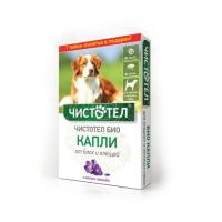 Капли Чистотел БИО для средних и крупных собак с лавандой Капли Чистотел БИО для средних и крупных собак с лавандой