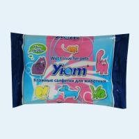 Салфетки "Уют" 15*20см влажные 15 шт.